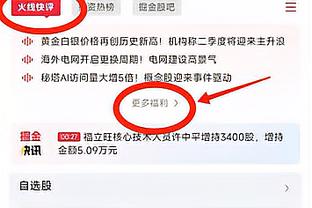 得证明自己啊！艾顿面对老东家 半场9投仅2中拿到6分8篮板