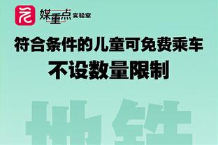 曼城狂喜？19岁萨维奥身价连续飙升达4000万欧，今夏将加盟曼城