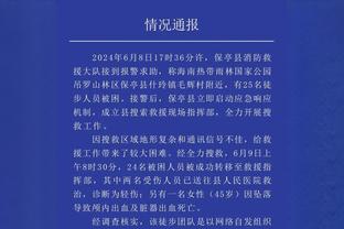 劳逸结合？内马尔晒日常生活：健身锻炼？然后上网打牌