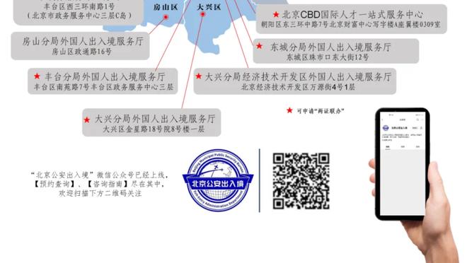 足球报：国足至暗时刻会在未来到来，不知哪个倒霉主帅会摊上